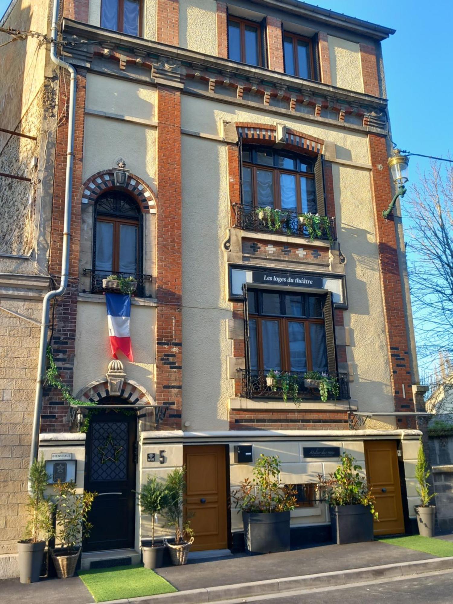 Les Loges Du Theatre Degustation Champagne Offerte Jacuzzi Sauna Jeux Velos Maison Prive 150M2 Historique 14Pers Max Emplacement Exceptionnel Et Chic, 200M De L'Avenue De Champagne, Gare, Musee, Jardins, Restaurations, Toutes Commodites Еперне Екстериор снимка